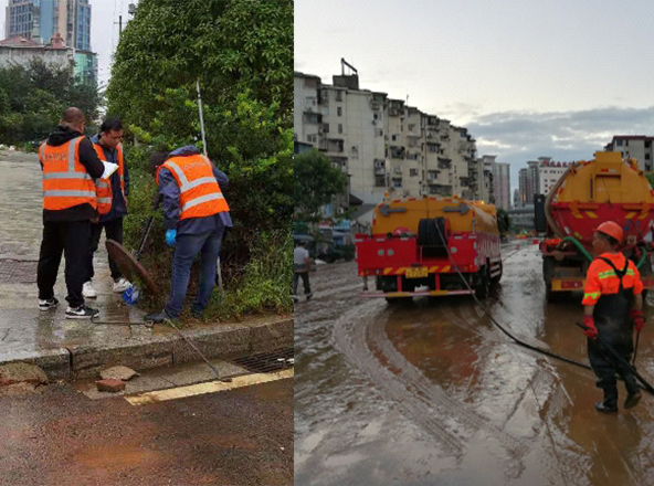 长沙市雨花区市政管网